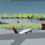 空港アドオン その53 「Polish Airports vol.1 X DRZEWIECKI DESIGN版」