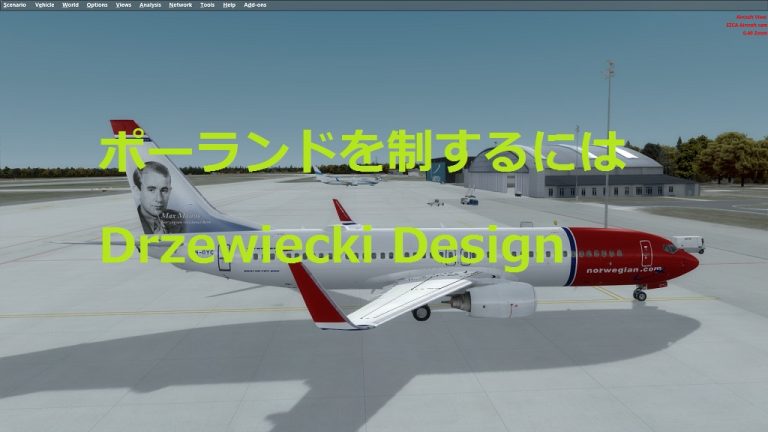fsx drzewiecki design polish airports vol3 v1.9